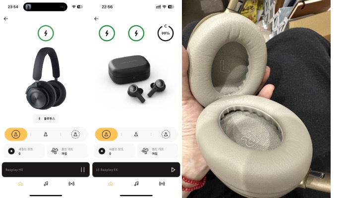 noise cancelling