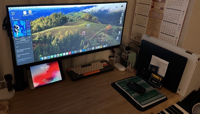 Wide Monitor