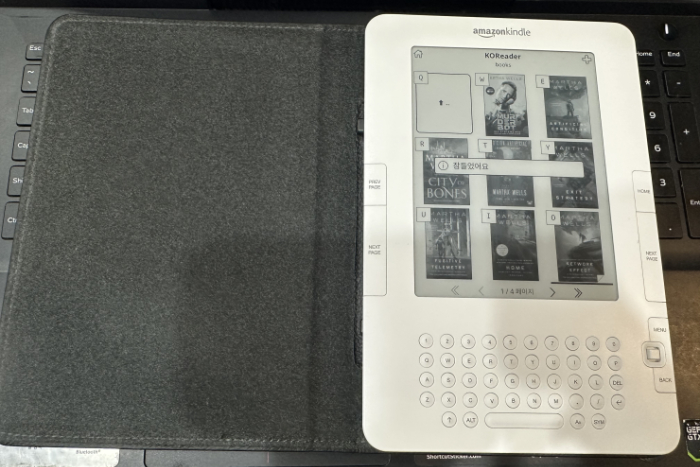Kindle 2 사진 3