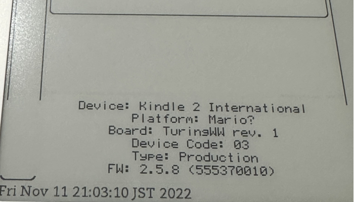 Kindle 2