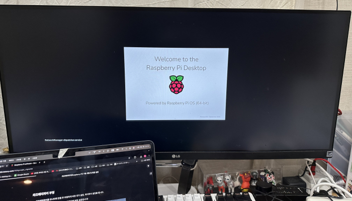 Raspberry Pi 5 16G 사진 3